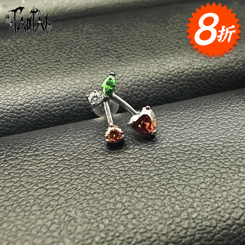 合金耳饰 钛合金樱桃钻耳骨钉耳蜗钉耳环养耳洞红色气质爆闪超仙