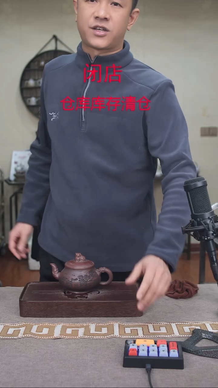 茶壶紫砂宜兴柴烧紫砂壶