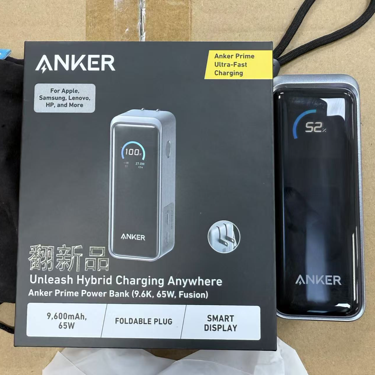 99新 ANKER/安克 安克二合一充电器插头 a1339官翻李