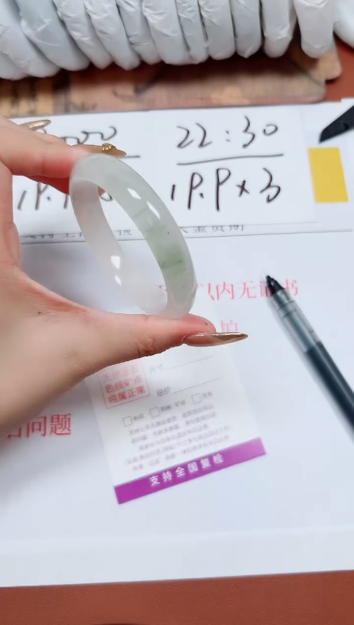 【闪购商品】石英质玉手镯未镶嵌K176-50.5