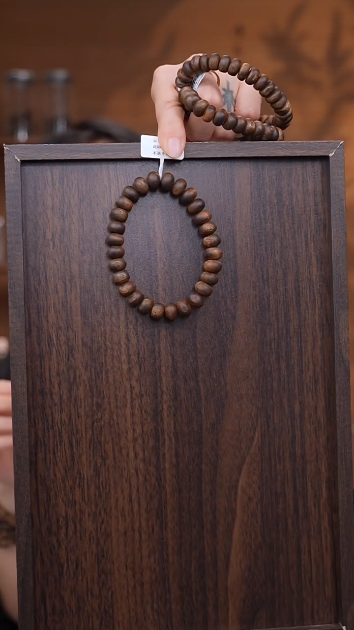 【闪购商品】沉香手串海南白棋虫漏单圈多样性发一