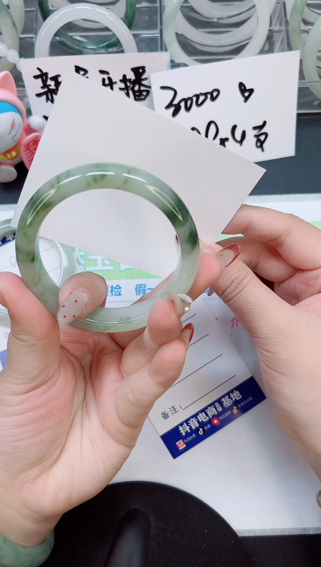 【闪购商品】石英质玉手镯合金a114