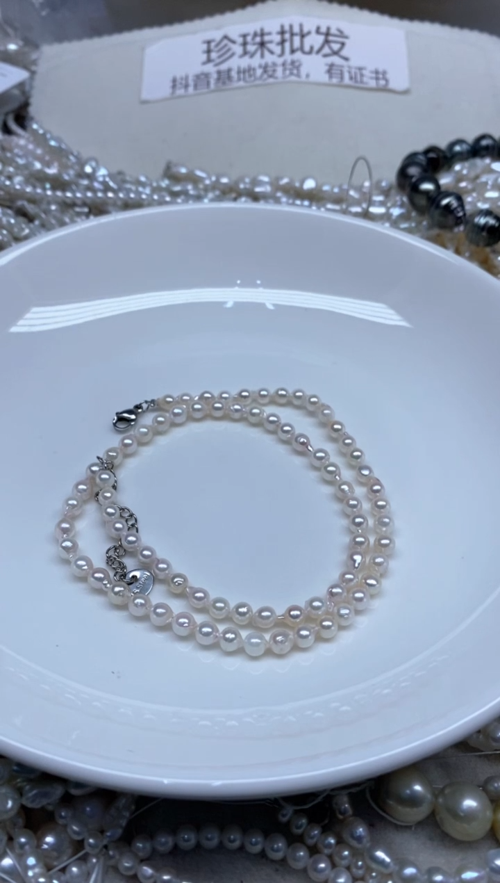 【闪购商品】未镶嵌海水珍珠颈饰4-5