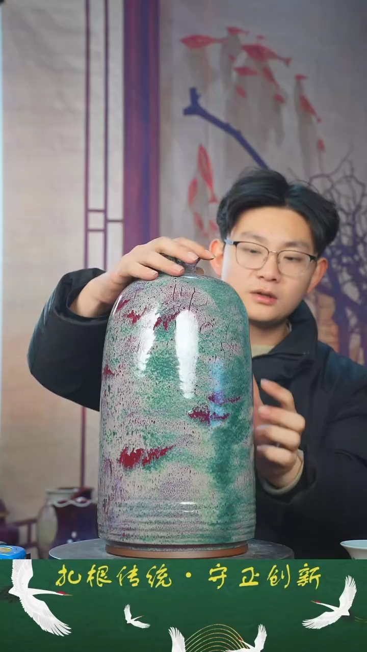 【闪购商品】瓶少你渡钧 钧瓷收藏品