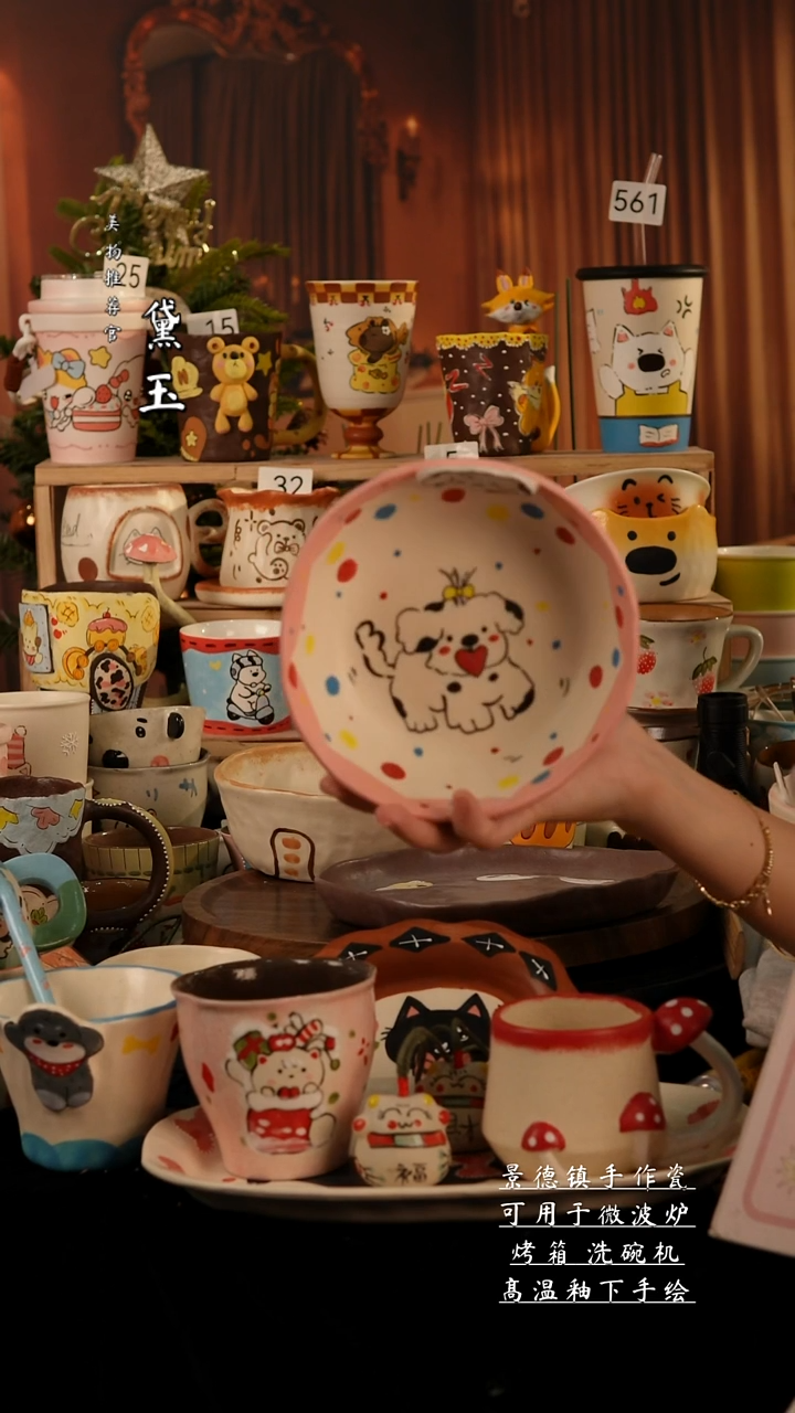 陶瓷景德镇手工手绘陶瓷
