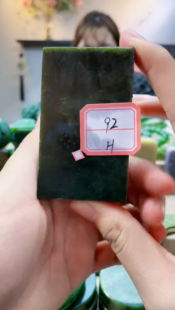 【闪购商品】和田玉挂件未镶嵌1