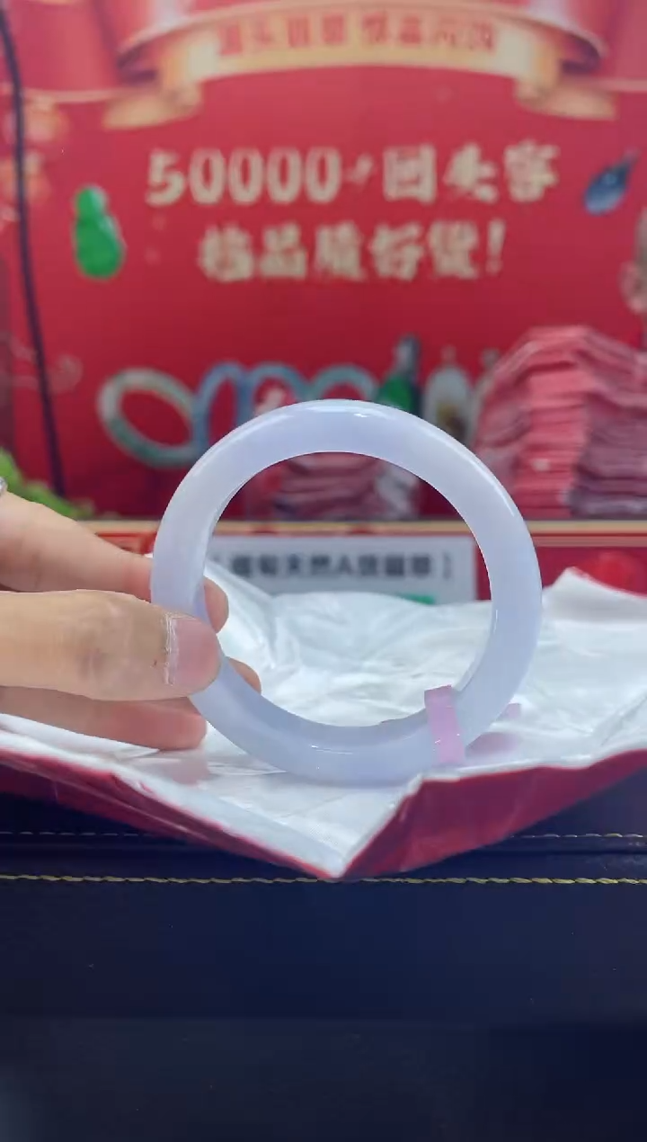 【闪购商品】翡翠手镯未镶嵌手镯4