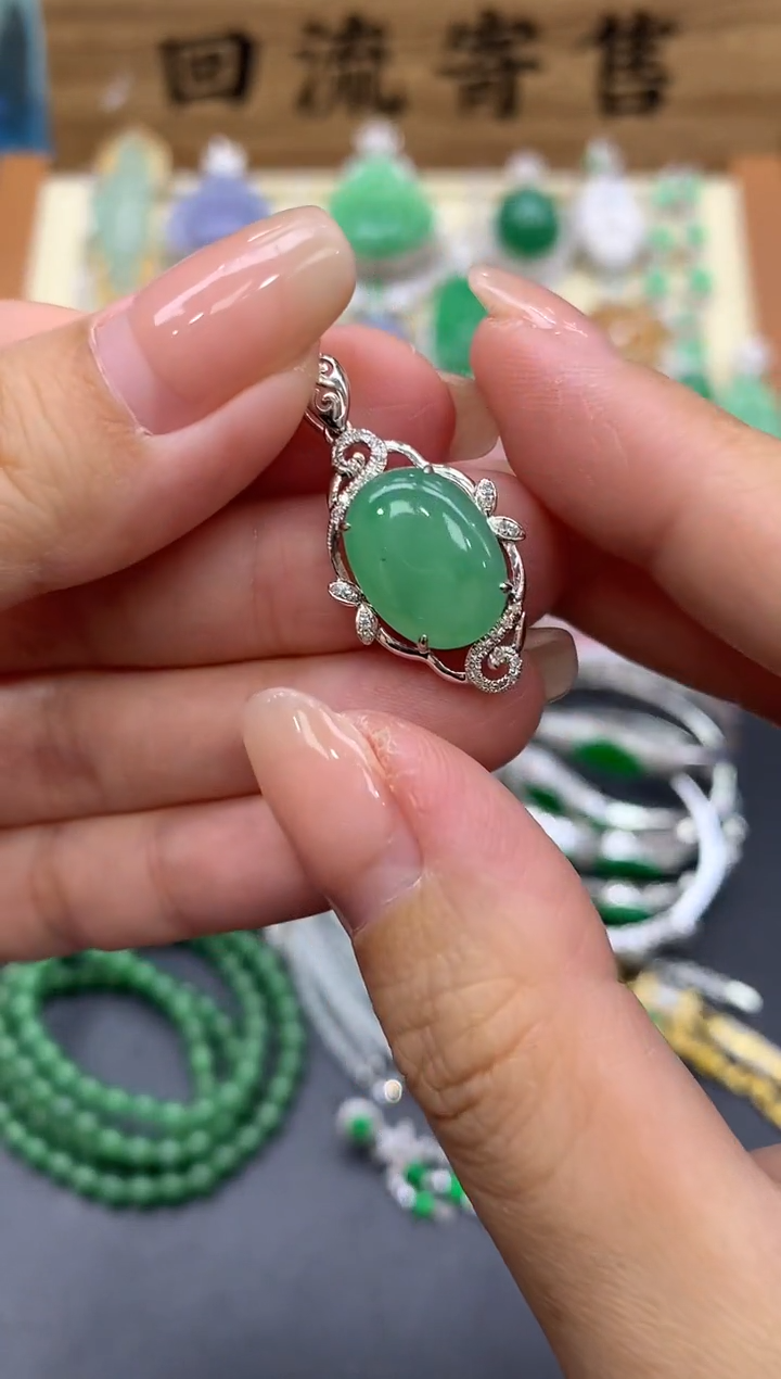 【闪购商品】翡翠颈饰18K金镶嵌96-中国好珍宝