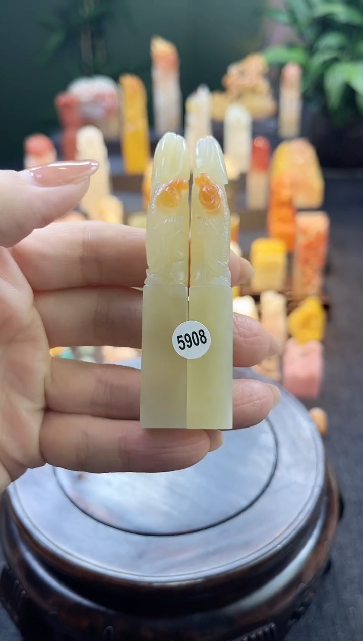 昌化石印石阿*5908 