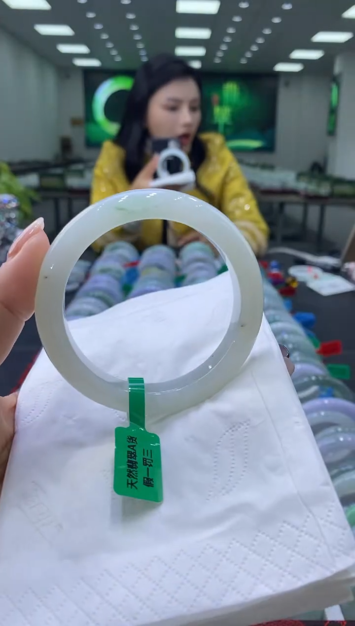 未镶嵌手镯翡翠00003834