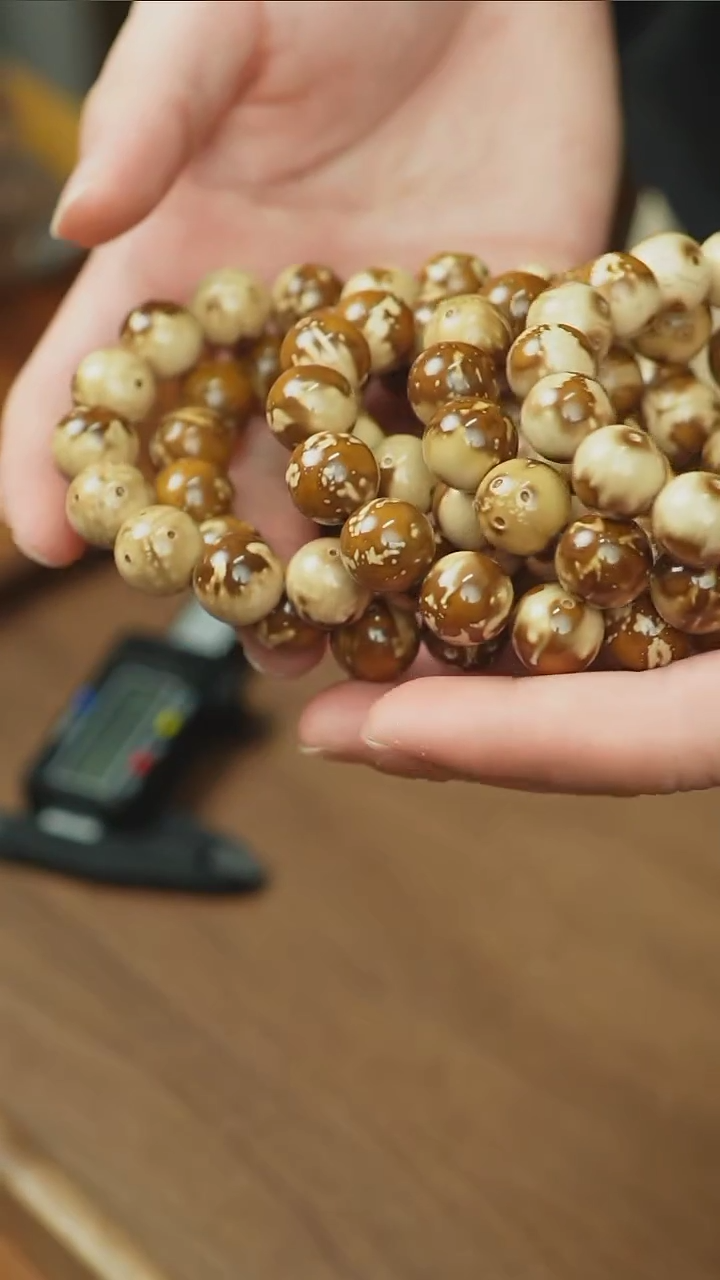 【闪购商品】紫金鼠手串熊猫光珠14mm+多样性发货一件