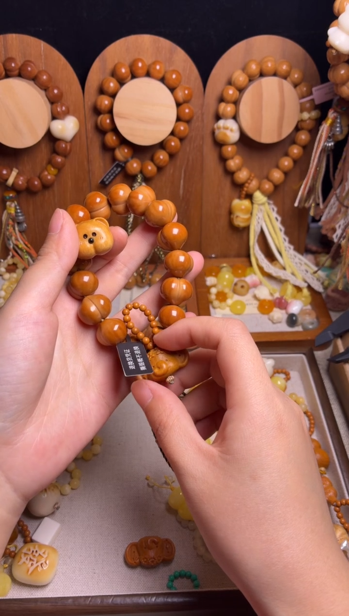 手串猴头核桃罗****夜全品新品高桃17.1屁桃熊头小象吊坠手串全穿