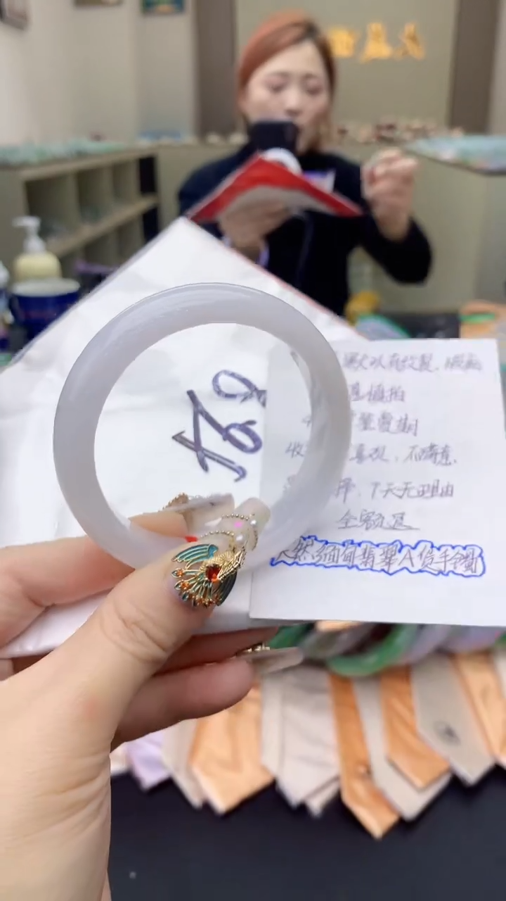 【闪购商品】翡翠手镯未镶嵌0263705018