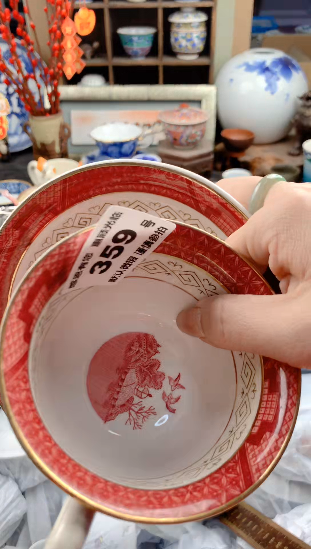 【闪购商品】瓷片359号九姑娘工艺品瓷器