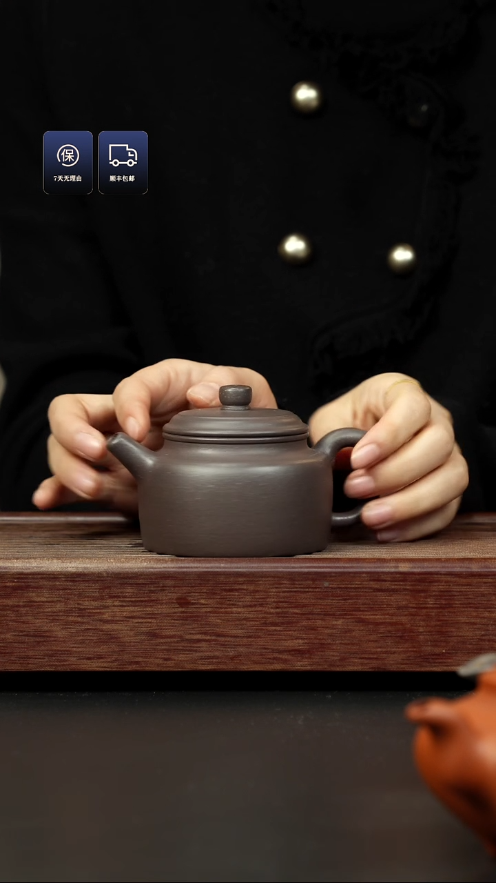 【闪购商品】紫砂茶壶粗砂千禧紫泥 大德钟