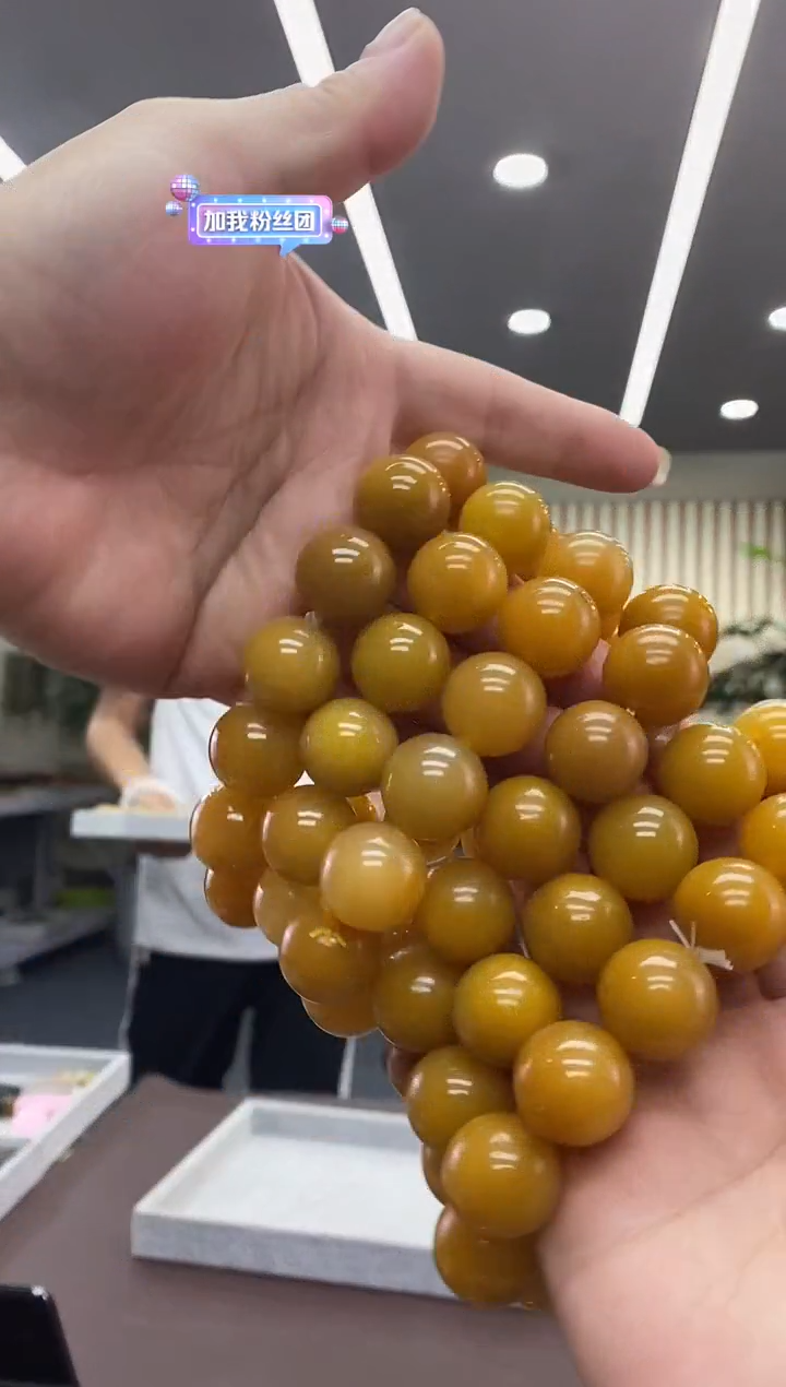 新疆金山糖手串多样式发货随机发一