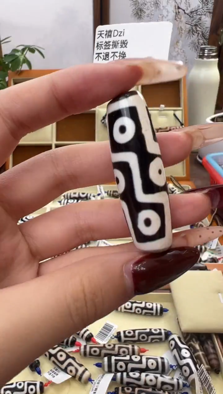 【闪购商品】玛瑙/玉髓吊坠(不含链)未镶嵌50.