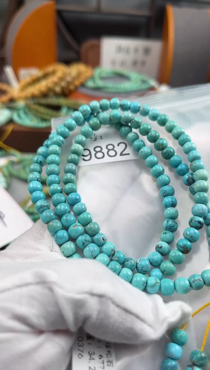 【闪购商品】绿松石松石未镶嵌9882