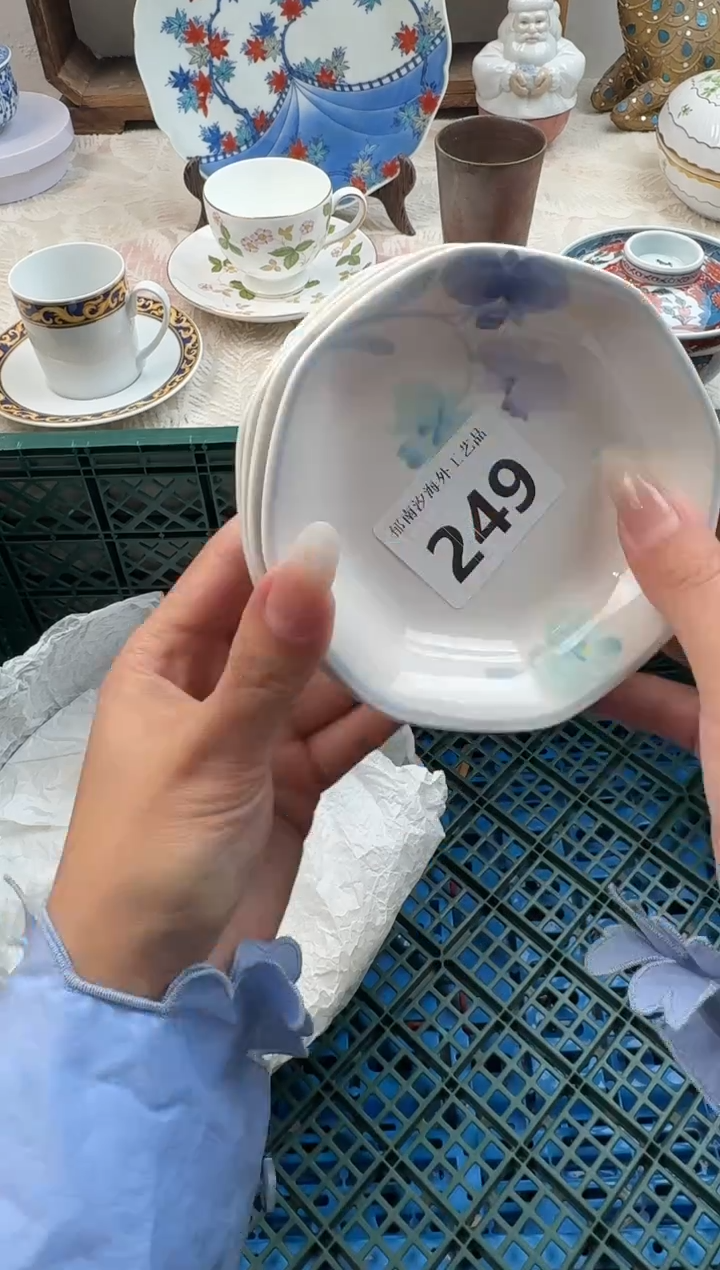 獨**人E          249