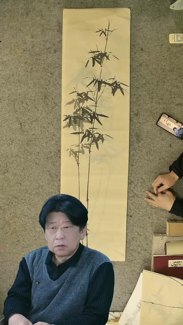 国画四尺对开  墨竹条屏 34*138cm