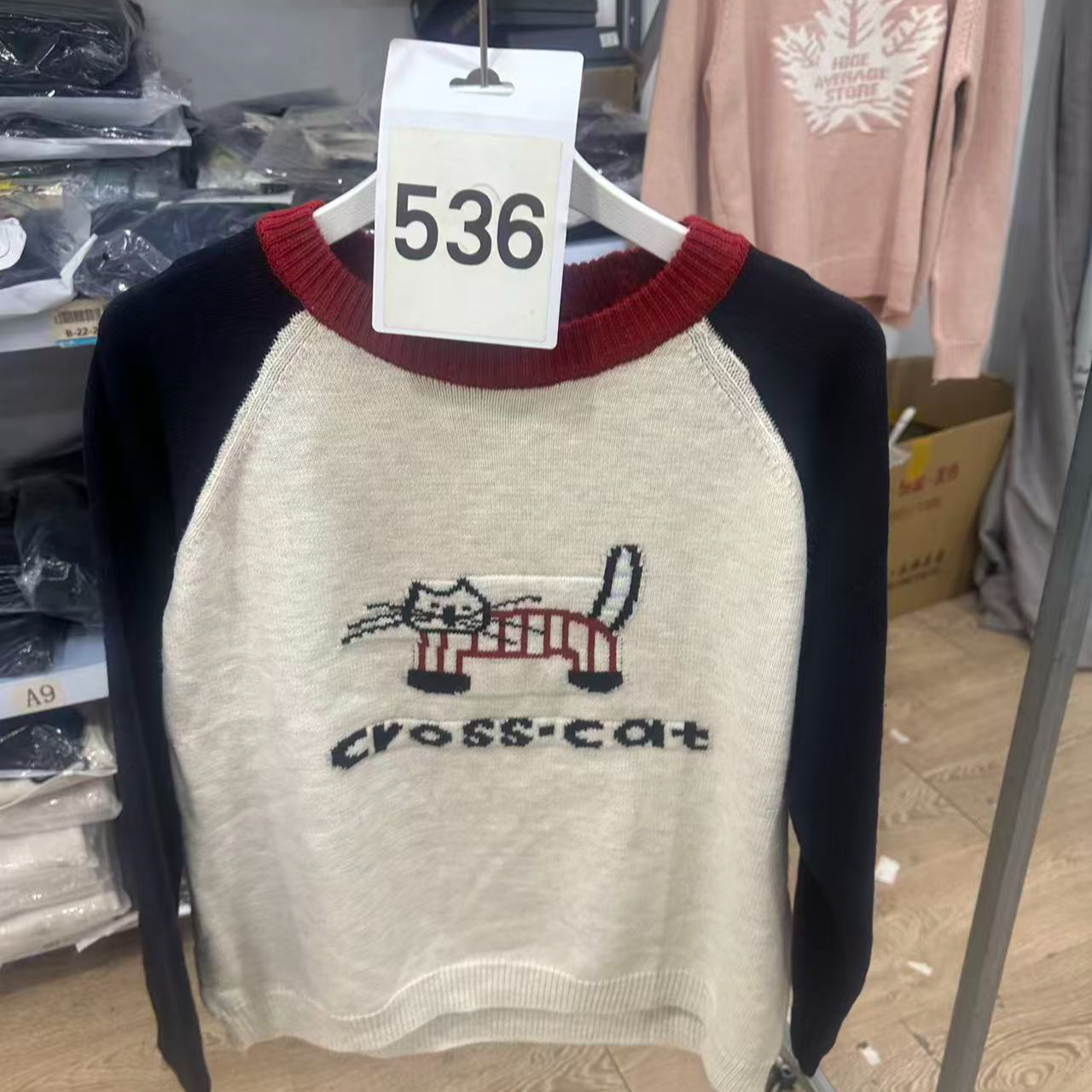 536女装现货长袖时尚毛衣