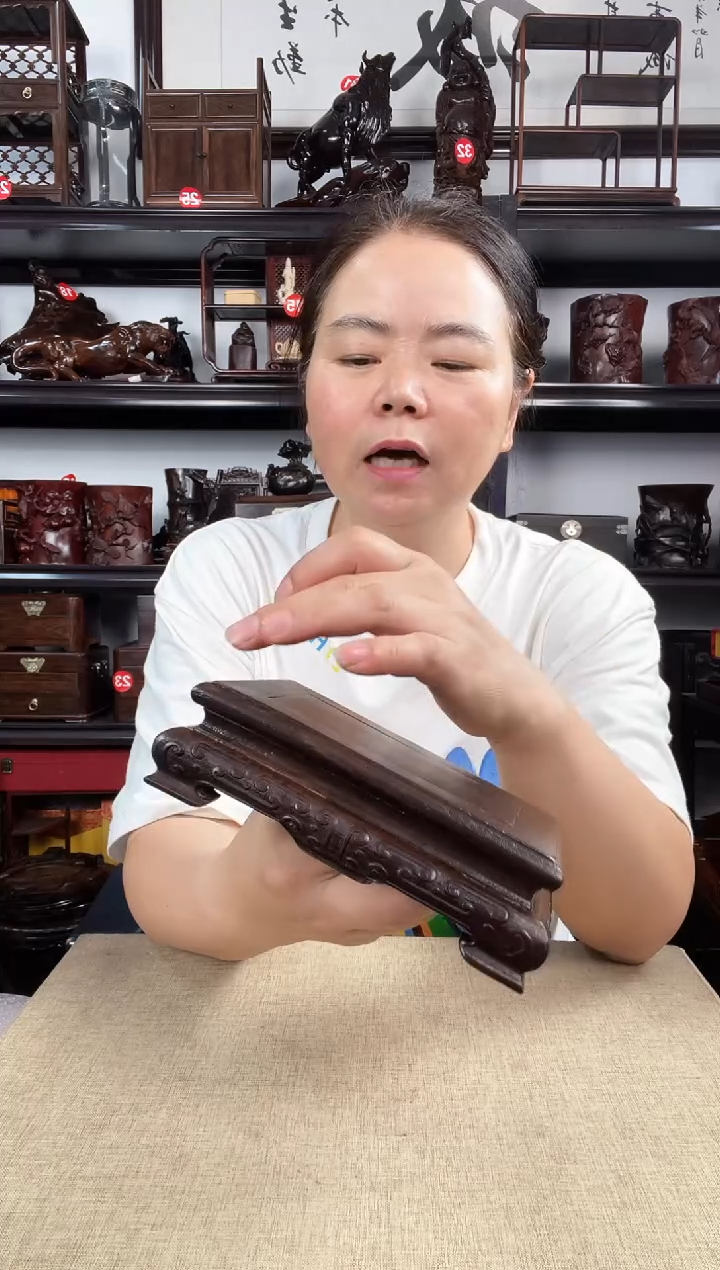木2795老李红木工艺品