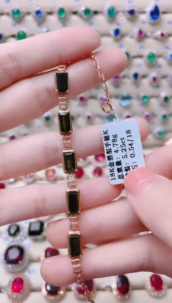 18K金手链18K金镶嵌碧玺1