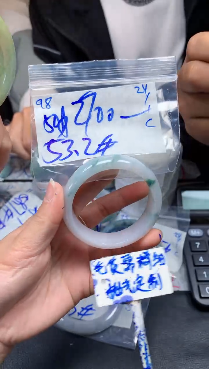 【闪购商品】定制翡翠未镶嵌98毛货需精细抛光手镯多样性拍一发一