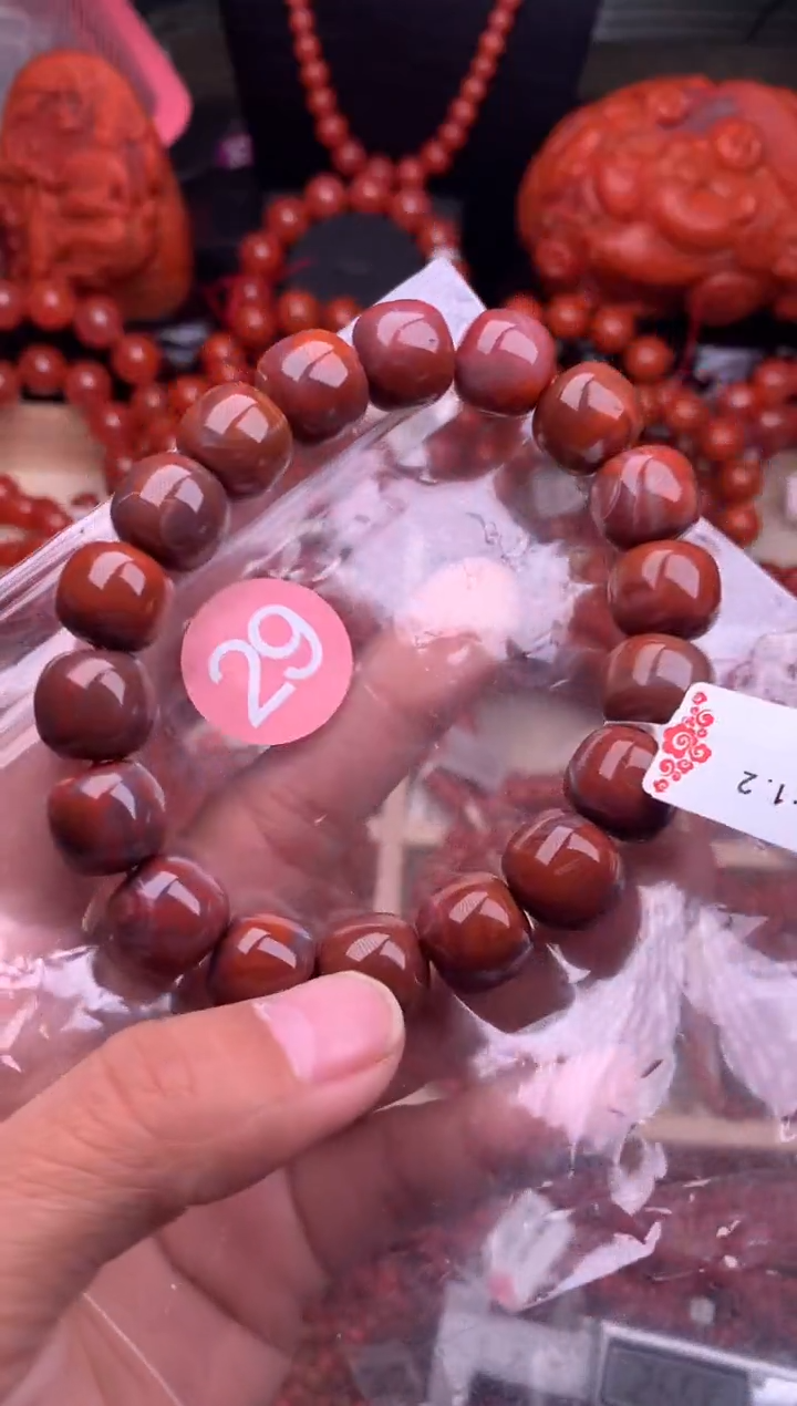 【闪购商品】南红玛瑙珠宝奇石未镶嵌29-13