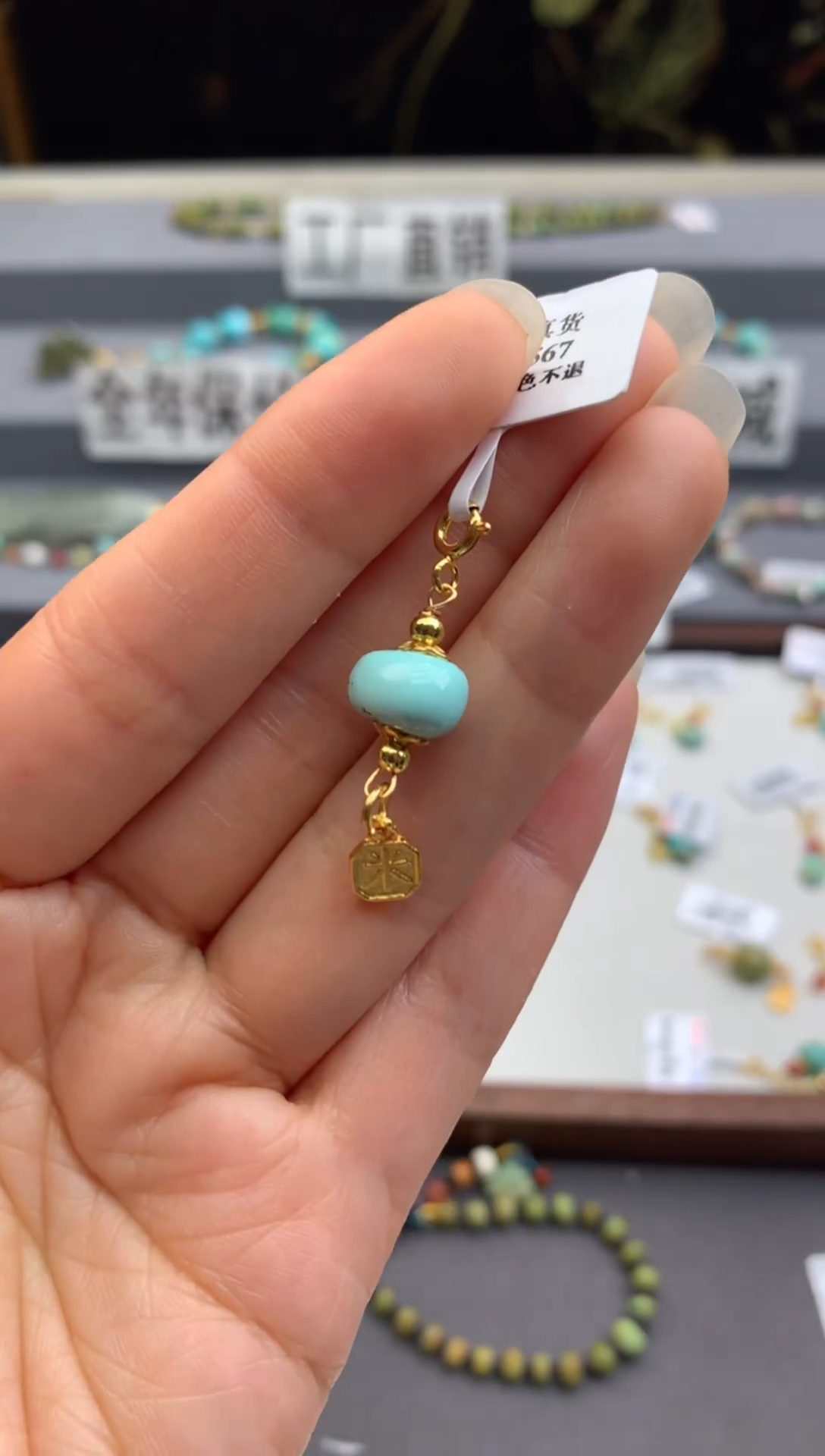 未镶嵌提溜南红玛瑙茜.T184