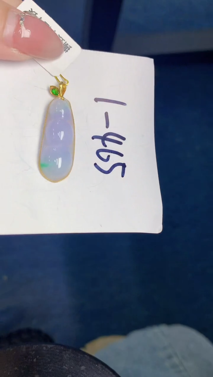 【闪购商品】翡翠颈饰18K金镶嵌000000000