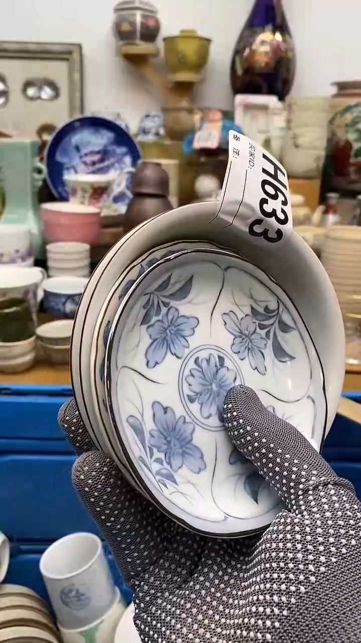 秋**宝晶禧美瓷精品瓷器633