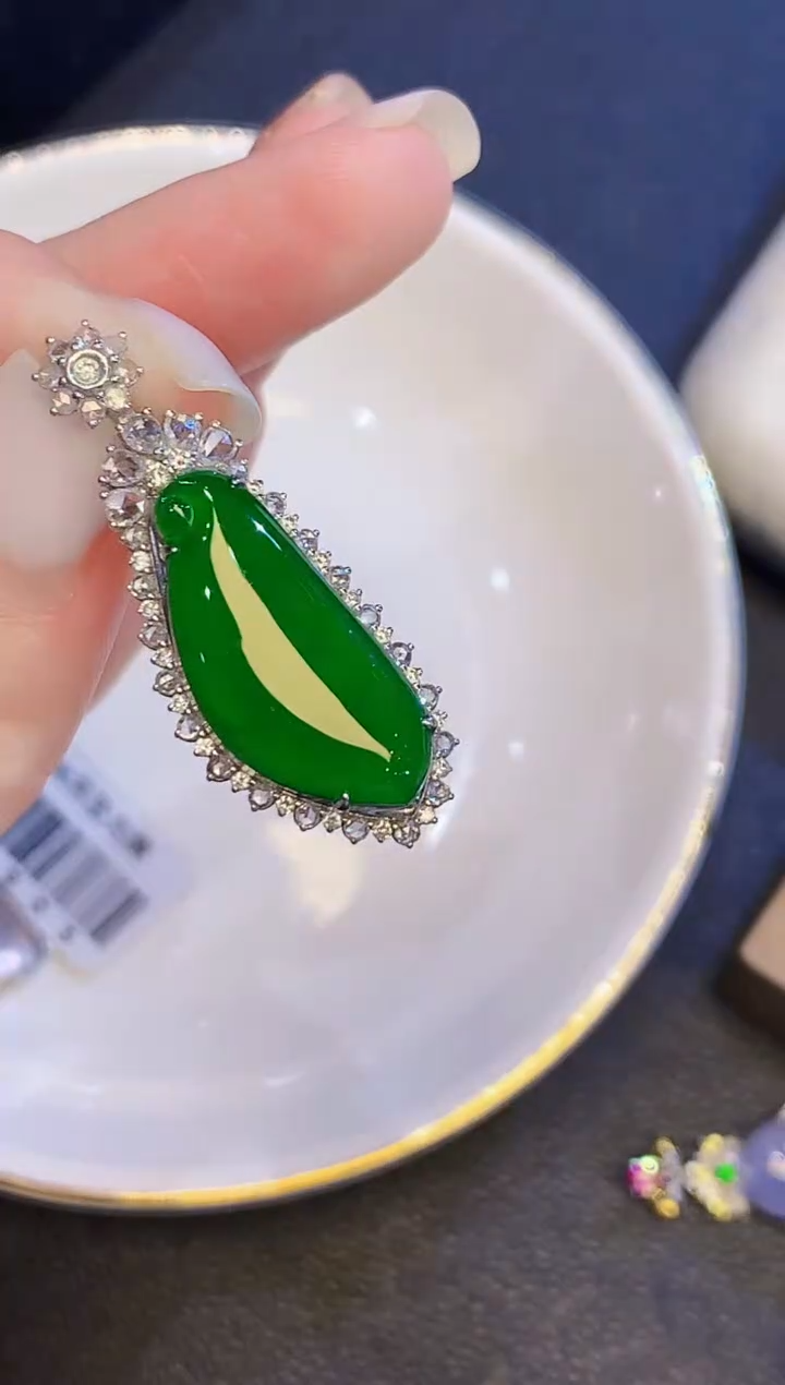 吊坠(不含链)18K金镶嵌翡翠LYH