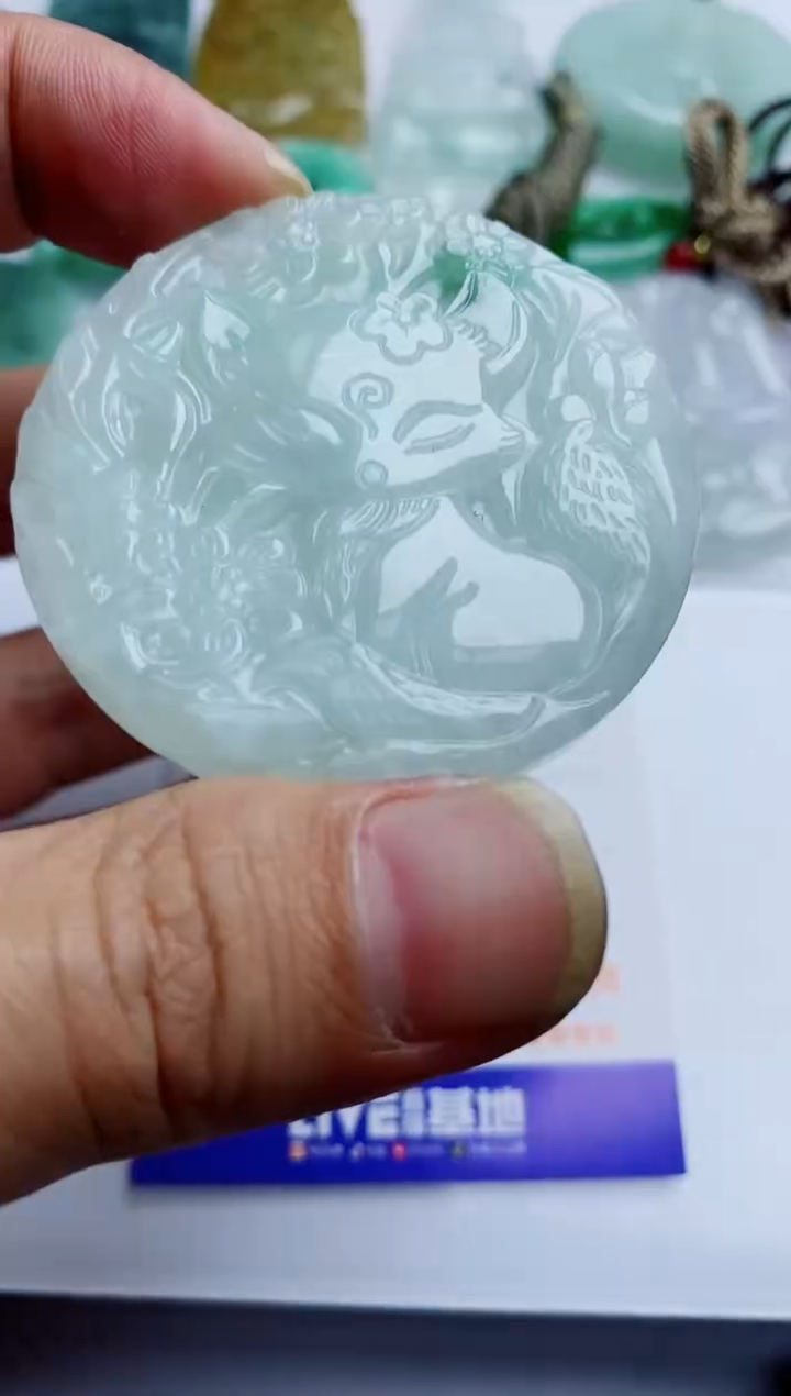 【闪购商品】翡翠吊坠(不含链)未镶嵌1