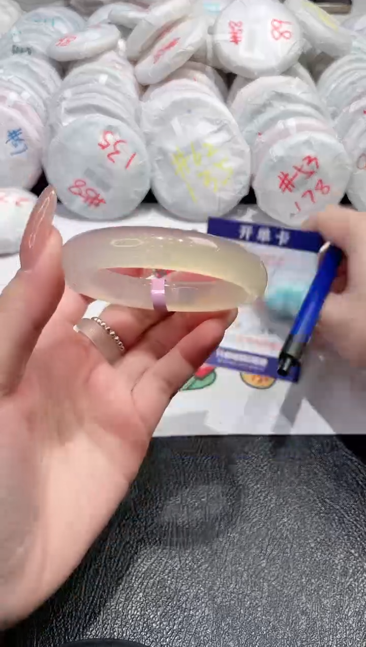 【闪购商品】玛瑙/玉髓手镯未镶嵌-252