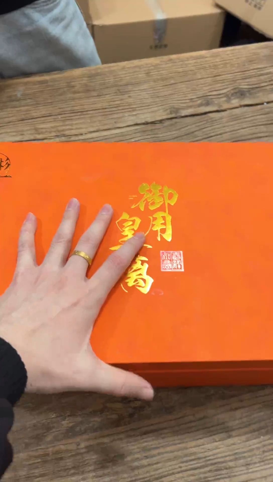 【闪购商品】****************qljs