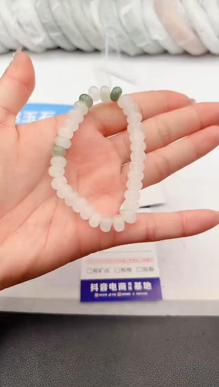 【闪购商品】石英质玉手镯未镶嵌算盘手串