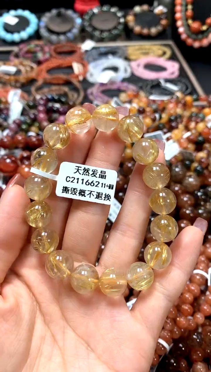【闪购商品】水晶手串未镶嵌11+*****