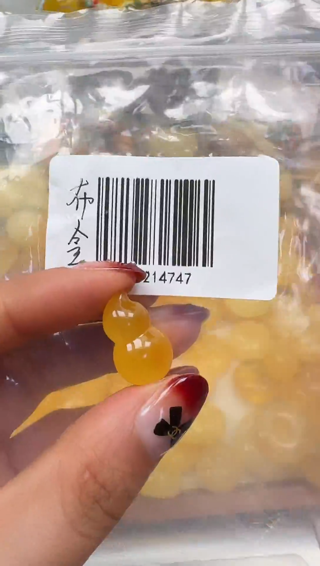 裸石琥珀未镶嵌如图