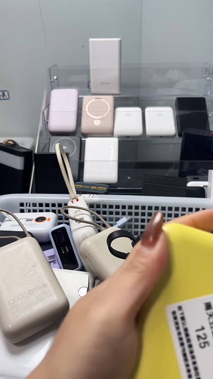 夹子款东****湾数码数据线一号链接 直播为准