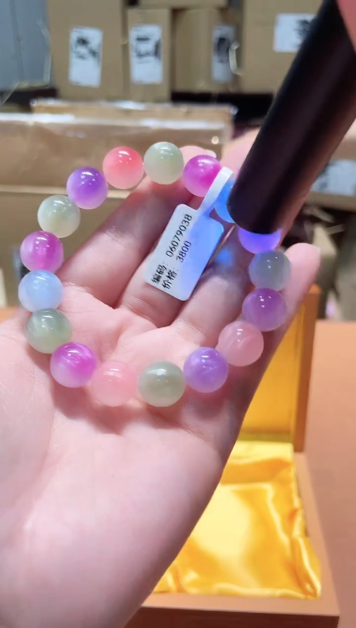 千禧撤柜闪购链接（多样性发其一）¥