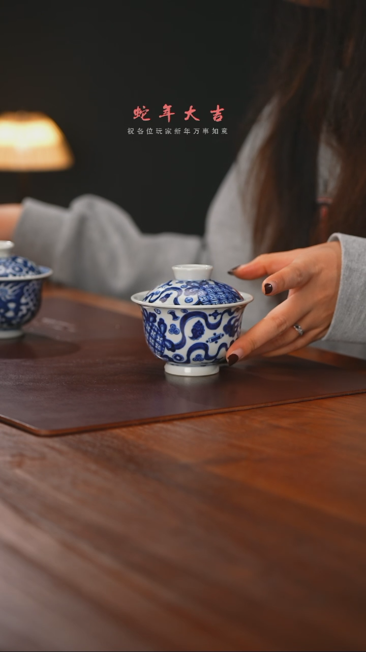 【闪购商品】精品茶器【本店无运费险】