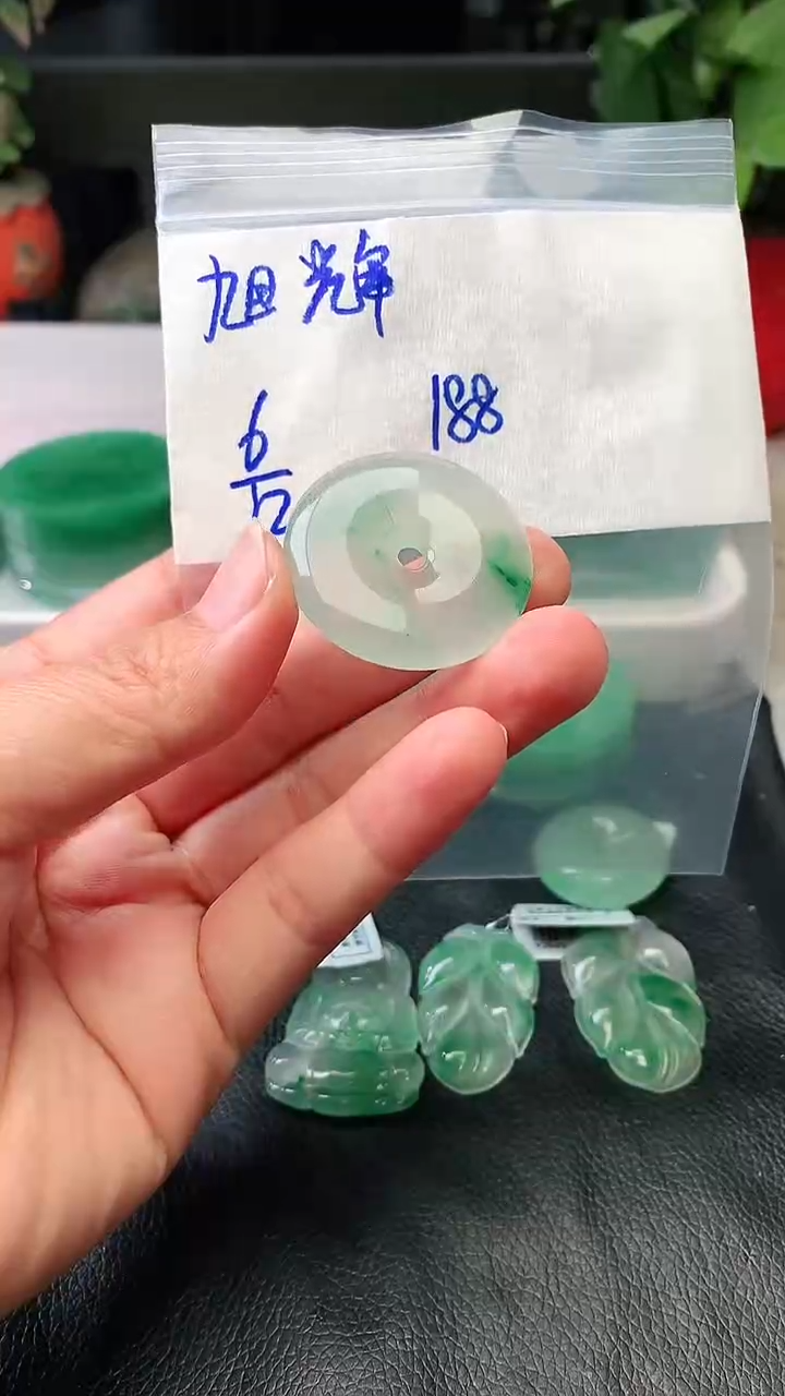 定制石英质玉（非洲翠）旭*平安扣