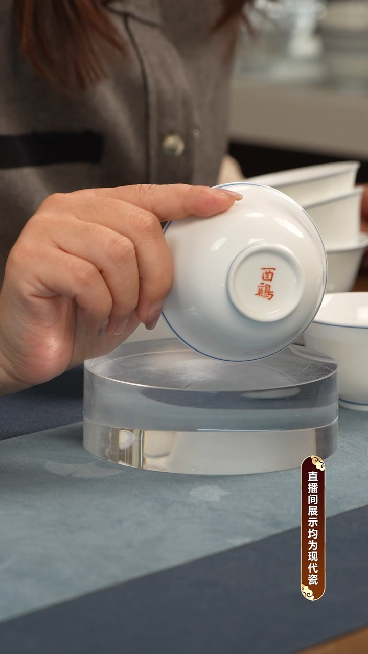    江会松【酉鸡】