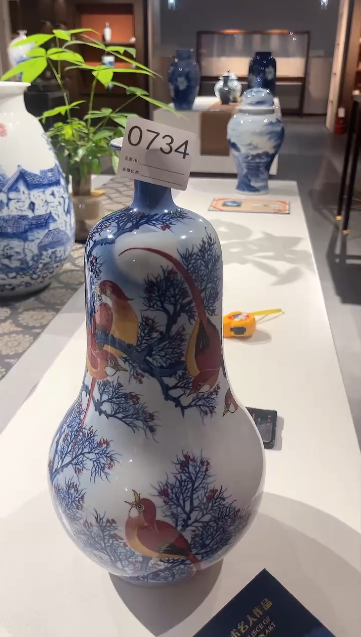 【闪购商品】瓷片景德镇陶瓷青花赏瓶734
