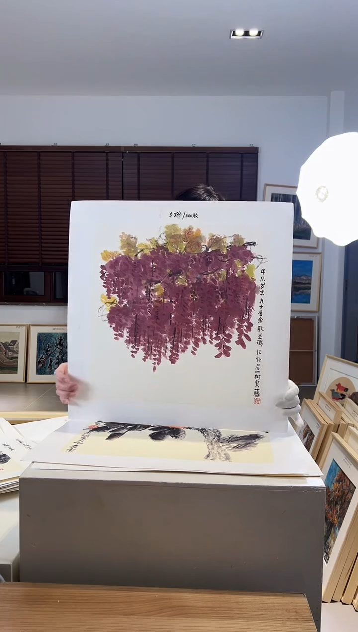 【闪购商品】版画限量亲签盖章版画S