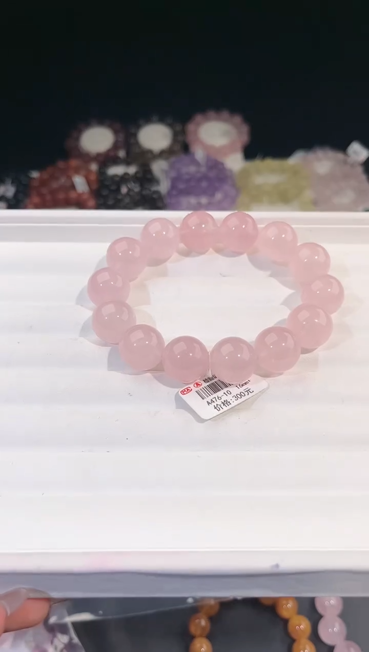 【闪购商品】水晶手链未镶嵌多样性发一粉晶16mm