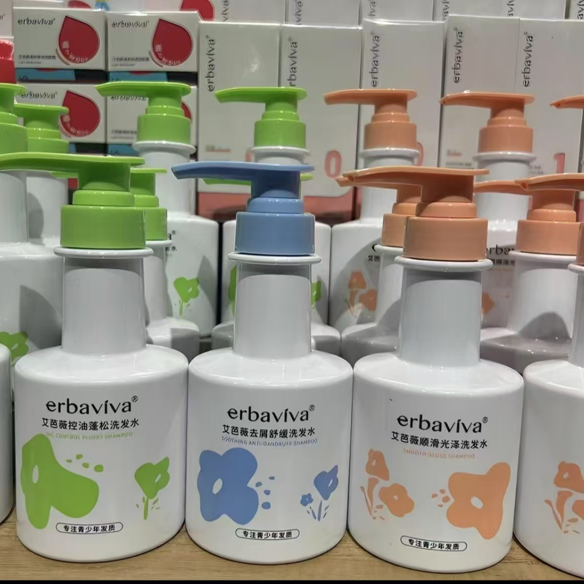 许昌超市 艾芭薇洗发水去屑控油蓬松洗发水 300ml清洁香氛头发