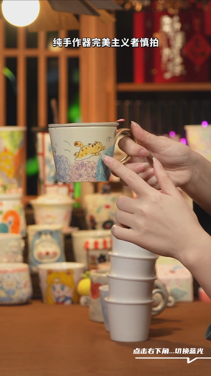 【闪购商品】摆件A1072设计师文创陶瓷