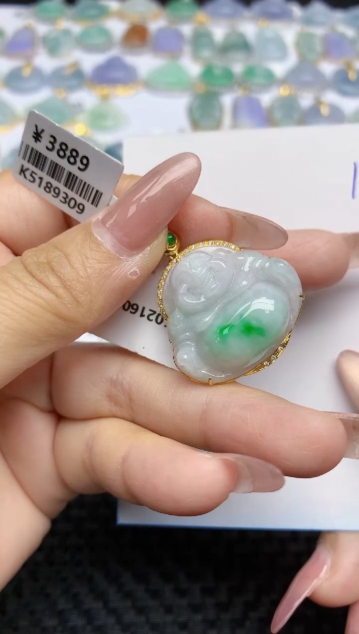 【闪购商品】翡翠颈饰18K金镶嵌天然A货翡翠 108